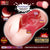 Magic Eyes - Uterus Duo Onahole (Beige) -  Masturbator Vagina (Non Vibration)  Durio.sg