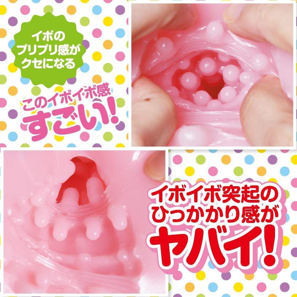 Mate - Tokki Meki Venus Soft Onahole (Pink) -  Masturbator Vagina (Non Vibration)  Durio.sg