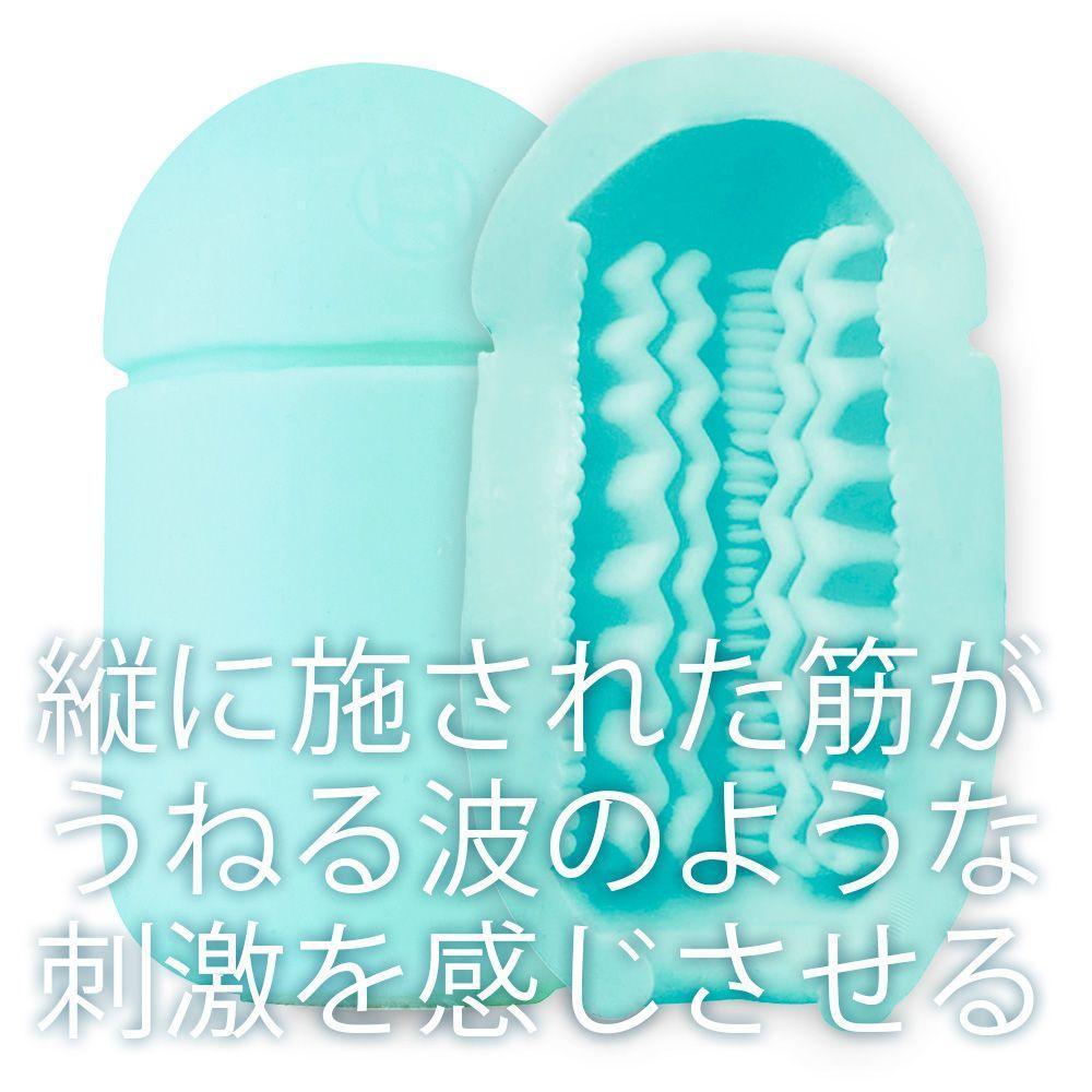 Men's Max - Capsule 02 Sazanami Soft Stroker (Blue) -  Masturbator Soft Stroker (Non Vibration)  Durio.sg