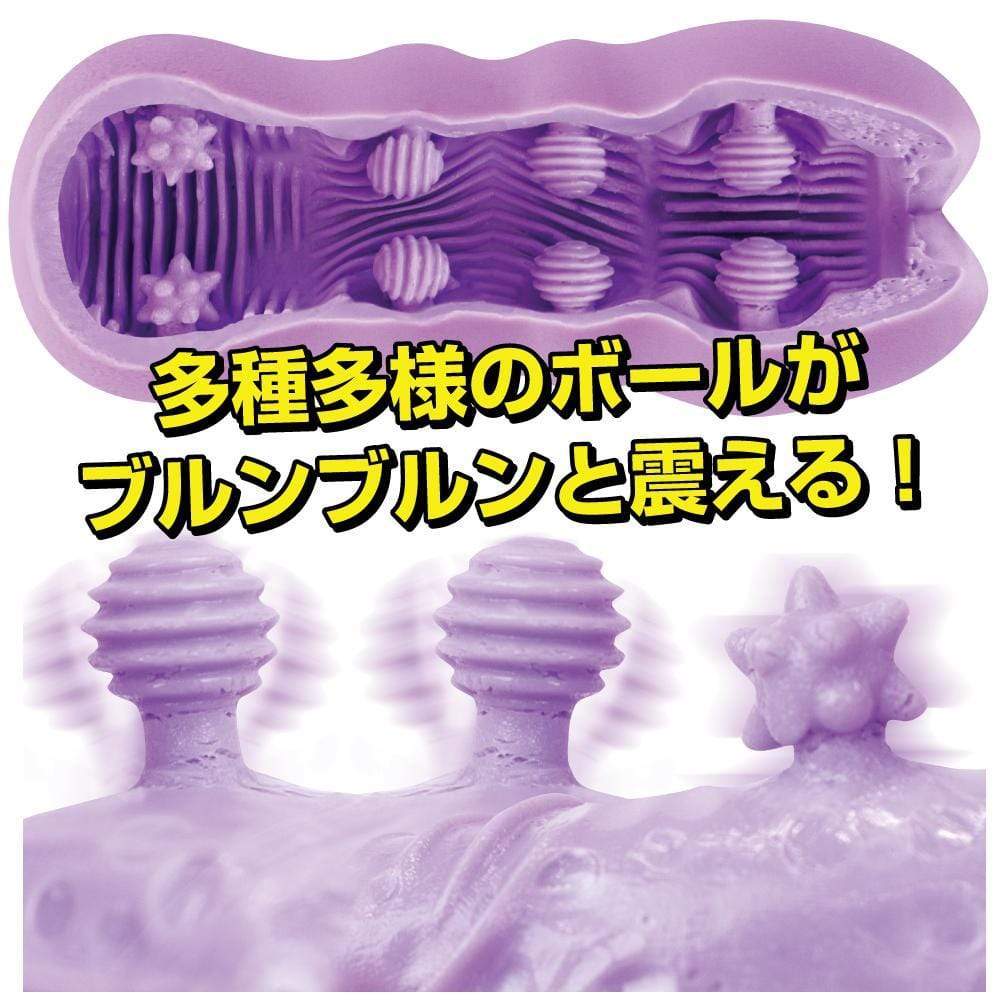 Men's Max - Crash Feel Soft Stroker Masturbator (Purple) -  Masturbator Soft Stroker (Non Vibration)  Durio.sg