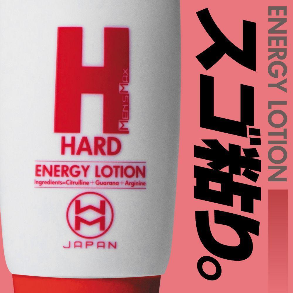 Men's Max - Hard Energy Lotion Lubricant 210ml -  Lube (Water Based)  Durio.sg