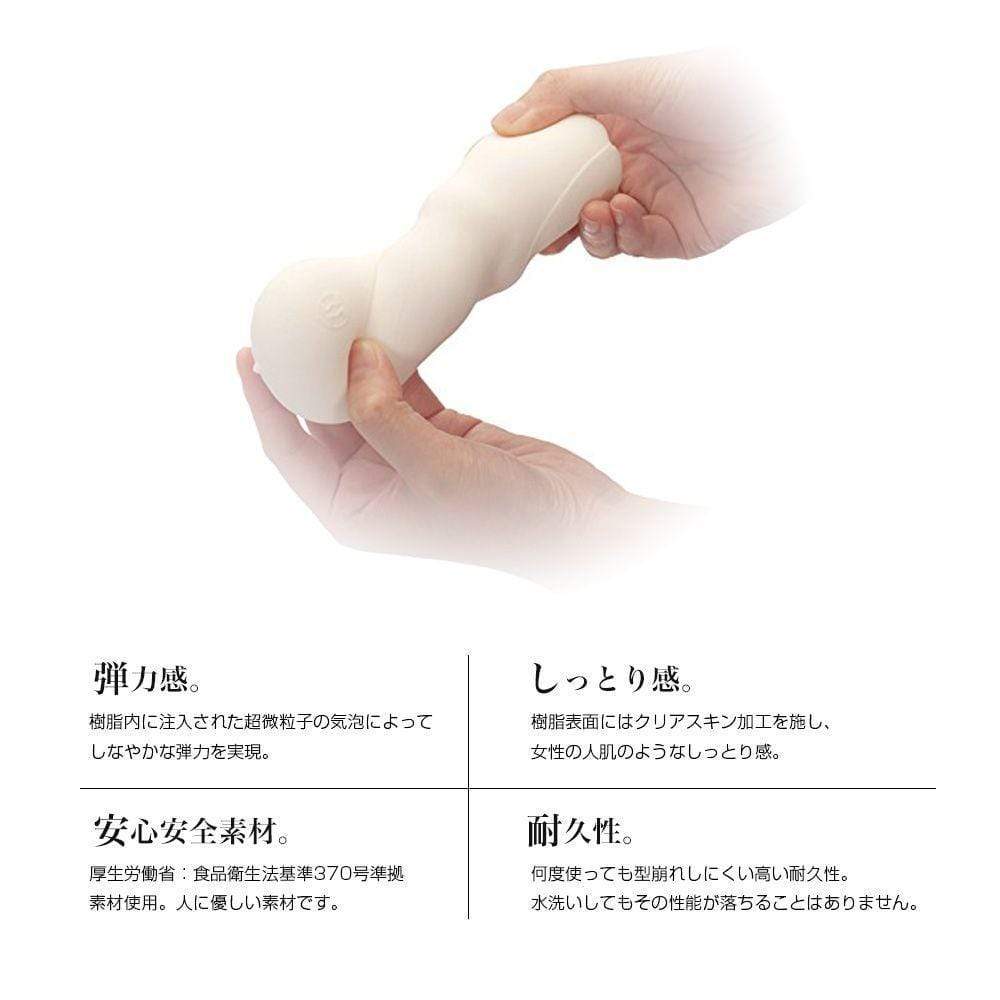 Men's Max - Hard Feel Onahole Masturbator (White) -  Masturbator Vagina (Non Vibration)  Durio.sg