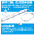 Men's Max - Rechargeable UV Stick Warmer -  Warmer  Durio.sg