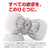 Men's Max - Smart Double Hole Onahole Cup Masturbator (White) -  Masturbator Resusable Cup (Non Vibration)  Durio.sg