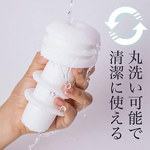 Men's Max - Tumbler Splash Soft Stroker (White) -  Masturbator Resusable Cup (Non Vibration)  Durio.sg