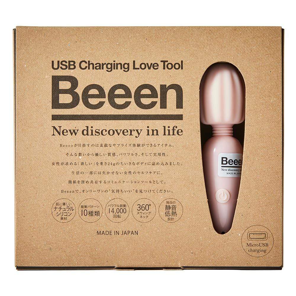 Mr. Haven - Beeen Mini Wand Massager (Pink) -  Mini Wand Massagers (Vibration) Rechargeable  Durio.sg