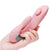 MyToys - MyPearl Clitoral G Spot Vibrator (Sakura) -  Clit Massager (Vibration) Rechargeable  Durio.sg