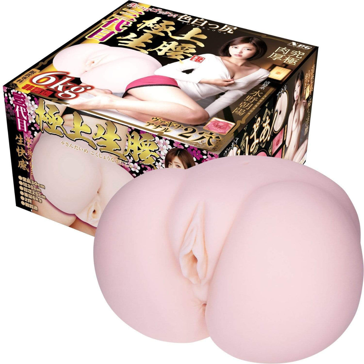 NPG - 2 Hole Third Generation Meiki Mizuno Waist Onahole Masturbator 6kg (Beige) -  Masturbator Vagina (Non Vibration)  Durio.sg