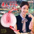 NPG - Amateur Real Tsuki-chan Japanese Onahole (Beige) -  Masturbator Vagina (Non Vibration)  Durio.sg
