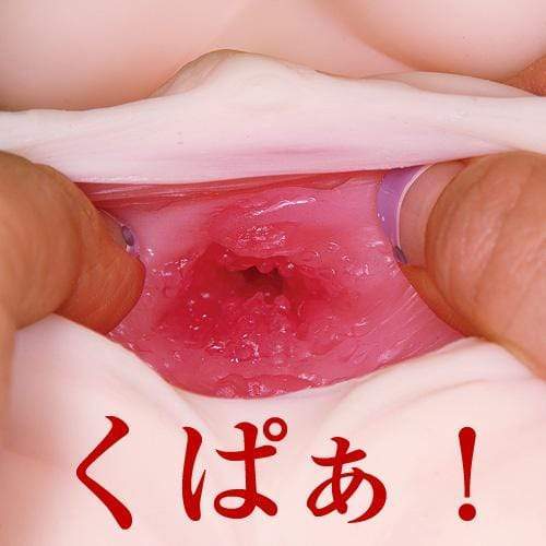 NPG - Ayaka Tomoda Meiki Onahole (Beige) -  Masturbator Vagina (Non Vibration)  Durio.sg