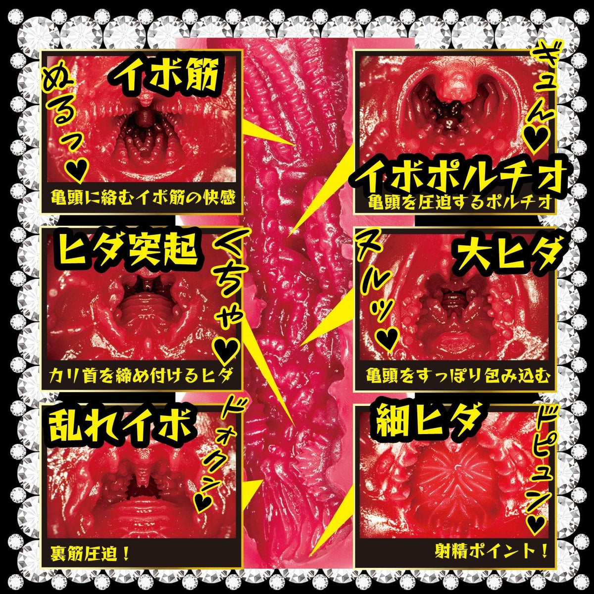 NPG - Beautiful Maid Immediate Saddle Service With A Famous Instrument Aoi Kururugi Onahole (Beige) -  Masturbator Vagina (Non Vibration)  Durio.sg