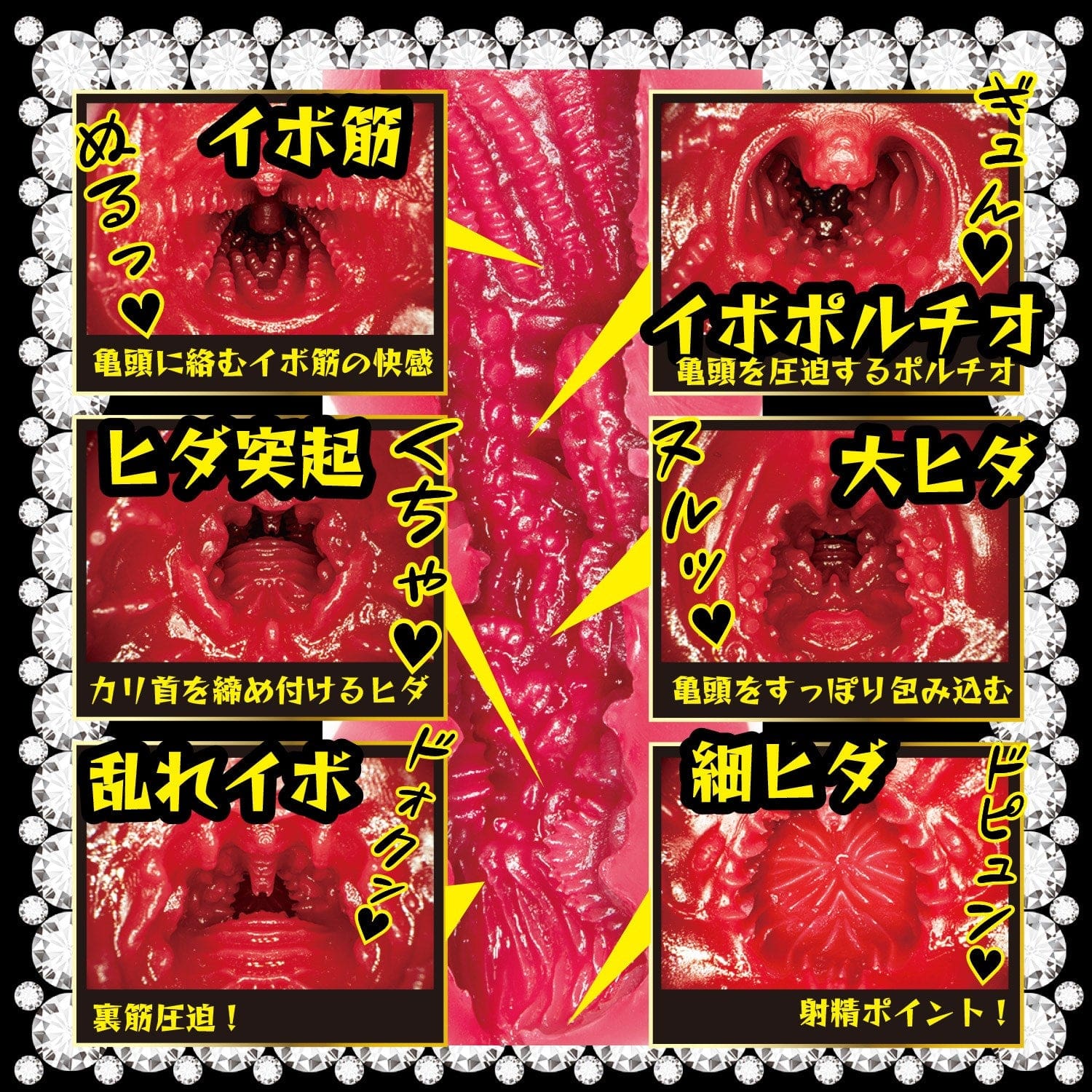 NPG - Beautiful Maid Immediate Saddle Service With A Famous Instrument Aoi Kururugi Onahole (Beige) -  Masturbator Vagina (Non Vibration)  Durio.sg