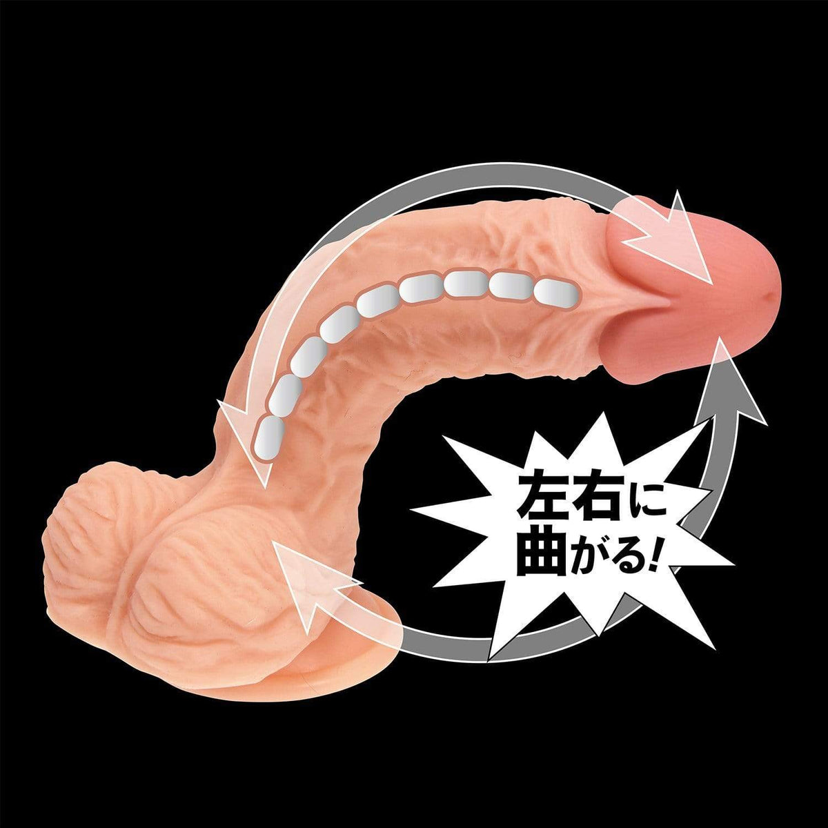 NPG - Bendable Realistic Dildo Number 1 (Beige) -  Realistic Dildo with suction cup (Non Vibration)  Durio.sg
