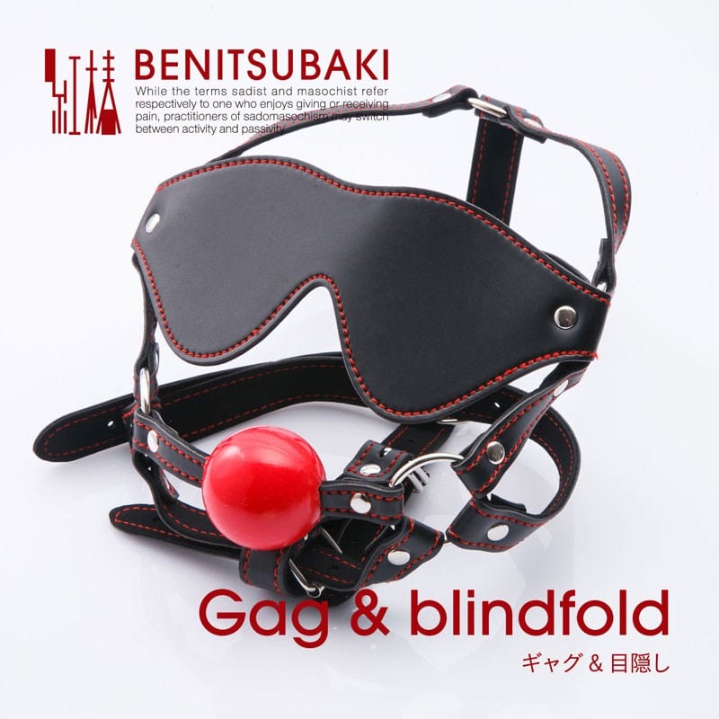 NPG - Benitsubaki Ball Gag with Blindfold Set (Black) -  Mask (Blind)  Durio.sg