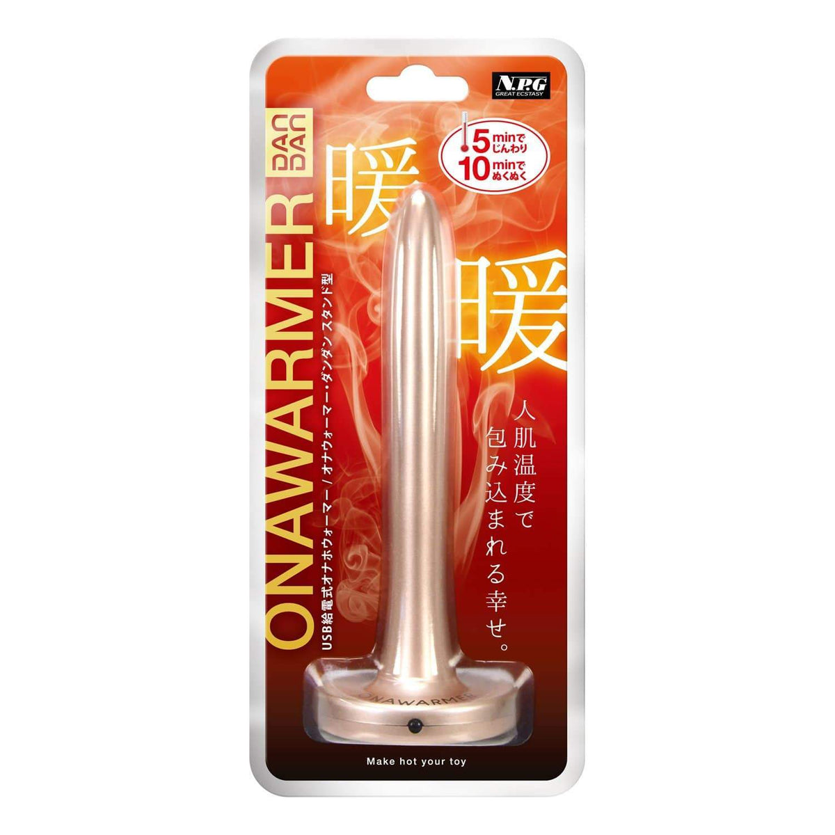 NPG - Dan Dan Standing Onahole Warmer (Black) -  Warmer  Durio.sg