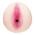 NPG - Erotic treatment of Filthy Nurse Hanasaki Anan Meiki Onahole (Beige) -  Masturbator Vagina (Non Vibration)  Durio.sg