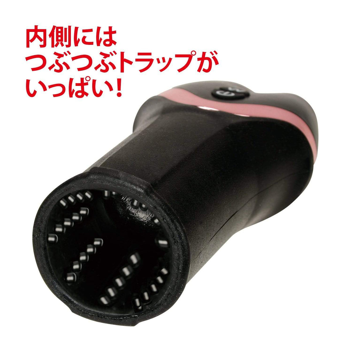 NPG - Gekishine Rechargeable Penis Trainer Masturbator (Black) -  Masturbator Soft Stroker (Vibration) Rechargeable  Durio.sg