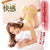 NPG - Japanese AV Mini Meiki Masterpiece Miu Shiramine Onahole (Beige) -  Masturbator Vagina (Non Vibration)  Durio.sg