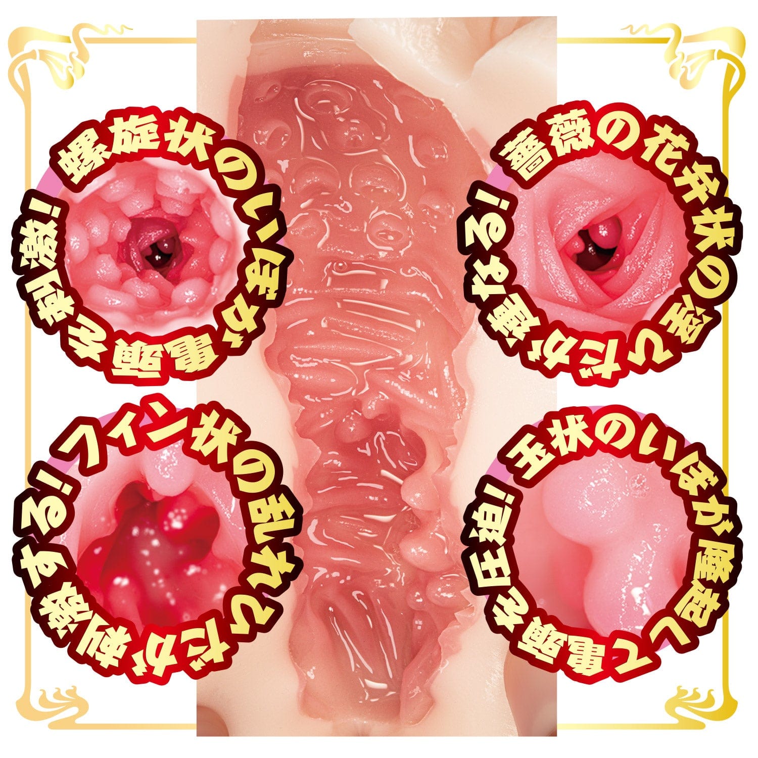 NPG - Japanese AV Mini Meiki Masterpiece Rei Kamiki Onahole (Beige) -  Masturbator Vagina (Non Vibration)  Durio.sg