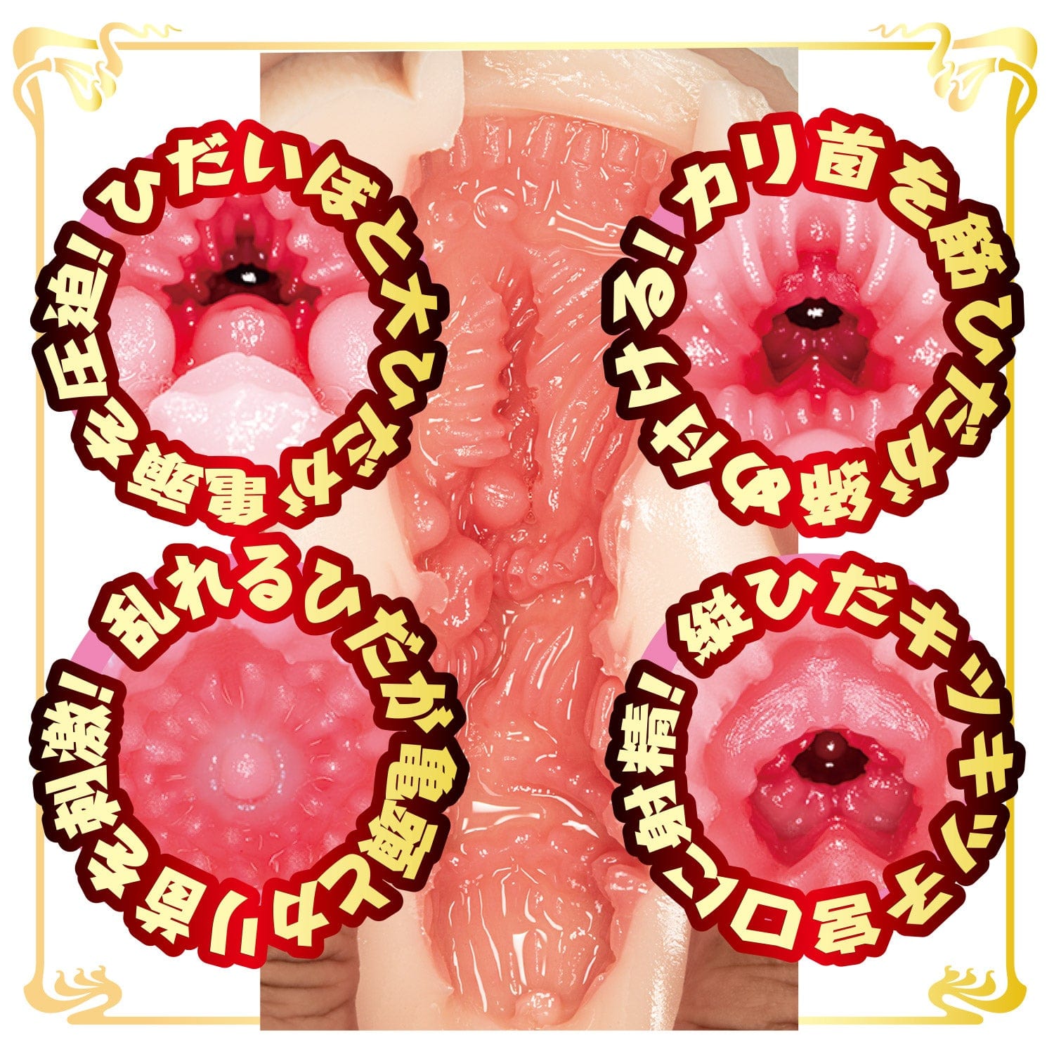 NPG - Japanese AV Mini Meiki Masterpiece Sora Amakawa Onahole (Beige) -  Masturbator Vagina (Non Vibration)  Durio.sg