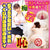 NPG - Japanese AV Proof of Masterpiece Meiki No Syoumei ReNO. 001 Sakura Miura Onahole (Beige) -  Masturbator Vagina (Non Vibration)  Durio.sg