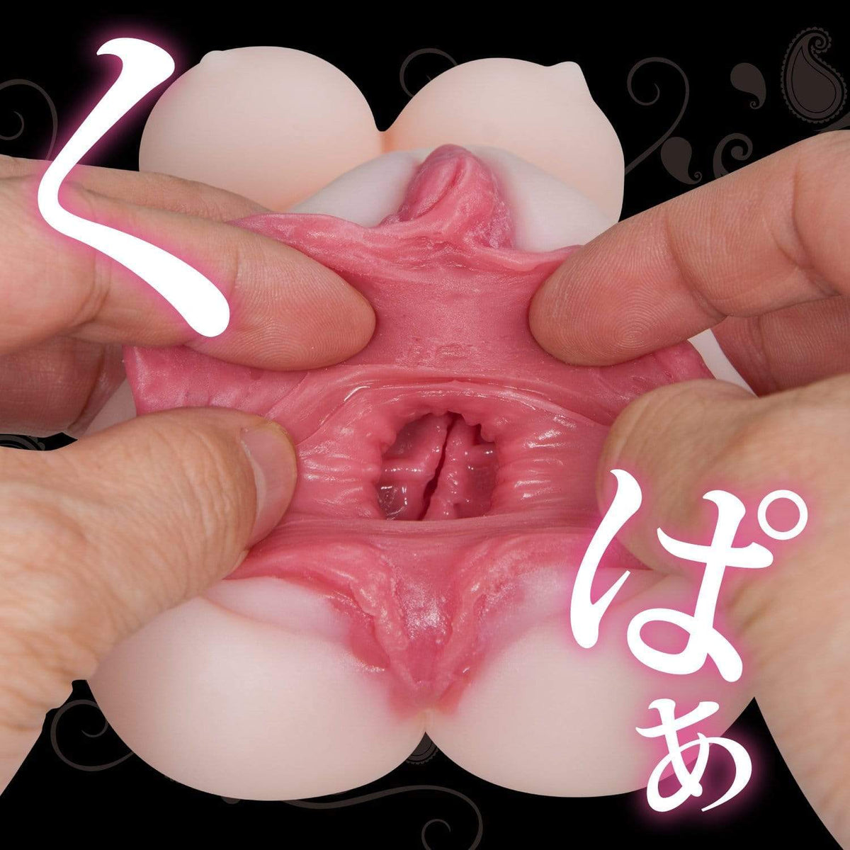 NPG - Japanese Porn Star Collection Kitsu Man Anna Morikawa Meiki Onahole (Beige) -  Masturbator Vagina (Non Vibration)  Durio.sg