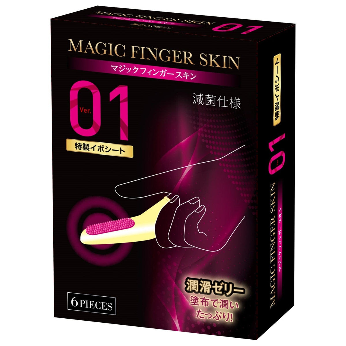 NPG - Magic Finger Skin Sacks 01 Special Wart Sheet (Clear) -  Clit Massager (Non Vibration)  Durio.sg