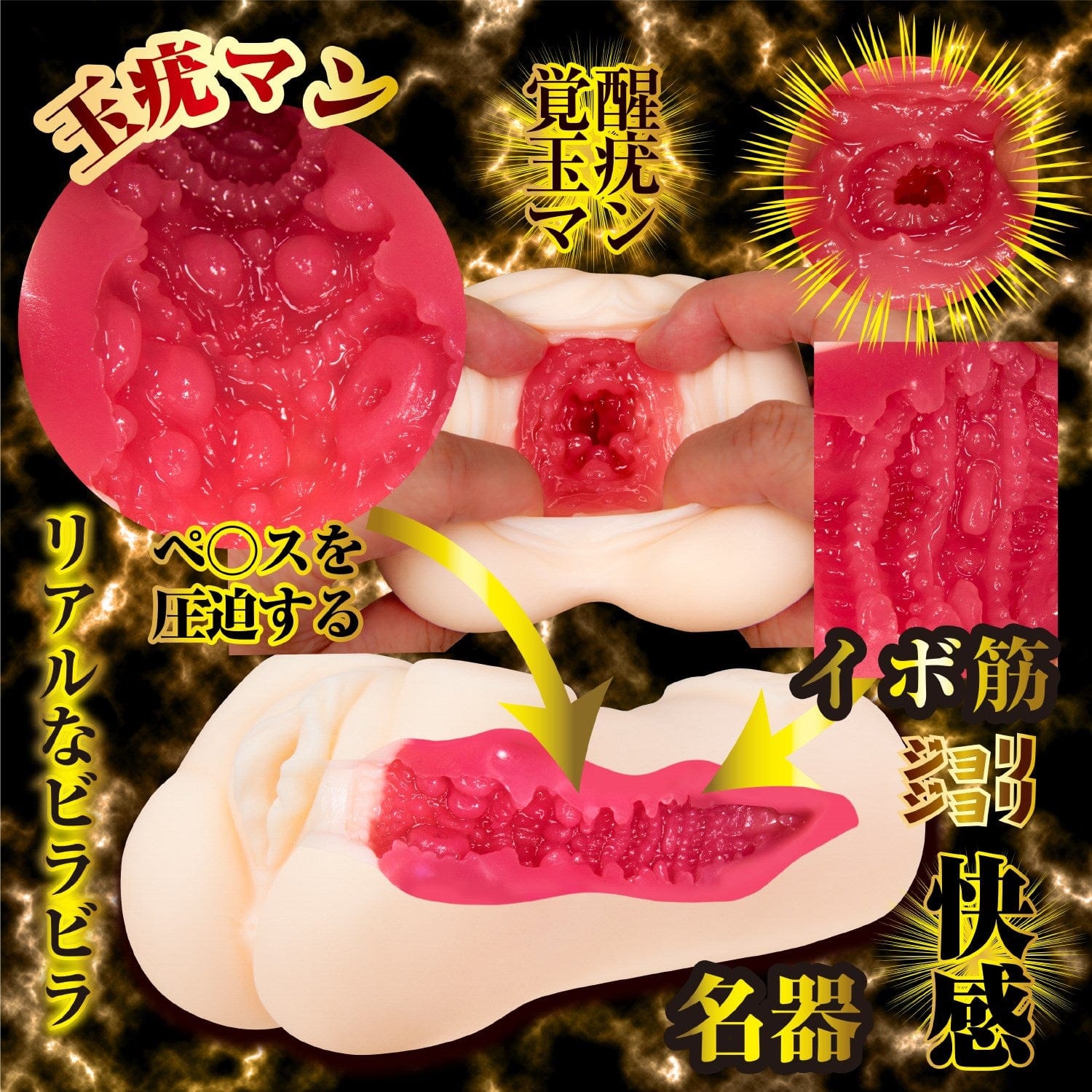 NPG - Masterpiece Awakening Eimi Fukada Onahole (Beige) -  Masturbator Vagina (Non Vibration)  Durio.sg