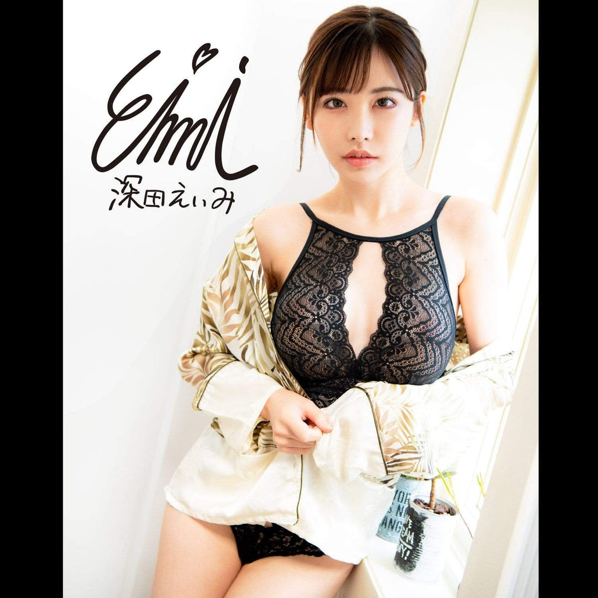 NPG - Meiki No Syoumei No.12 Eimi Fukada Onahole (Beige) -  Masturbator Vagina (Non Vibration)  Durio.sg