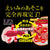 NPG - Meiki No Syoumei No.12 Eimi Fukada Onahole (Beige) -  Masturbator Vagina (Non Vibration)  Durio.sg