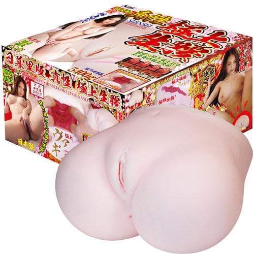 NPG - Nipporhban Shinsei Gokujyou Namagoshi Dual Layer Extreme Pleasure Hips Masturbator 5.4kg (Beige) -  Masturbator Vagina (Non Vibration)  Durio.sg