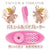 NPG - Rolo Porte Vacuum Rotor Vibrator (Pink) -  Clit Massager (Vibration) Rechargeable  Durio.sg