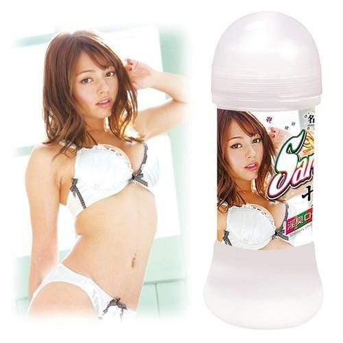 NPG - Sara Scent Lotion Lubricant 200ml -  Lube (Water Based)  Durio.sg