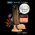 NPG - Sexual Legend 3 Way Mirror Vibrating Cock Sleeve with Ball Strap (Black) -  Cock Sleeves (Non Vibration)  Durio.sg