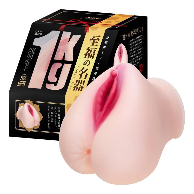 NPG - Shifuko no Meiki Onahole 1kg (Beige) -  Masturbator Vagina (Non Vibration)  Durio.sg