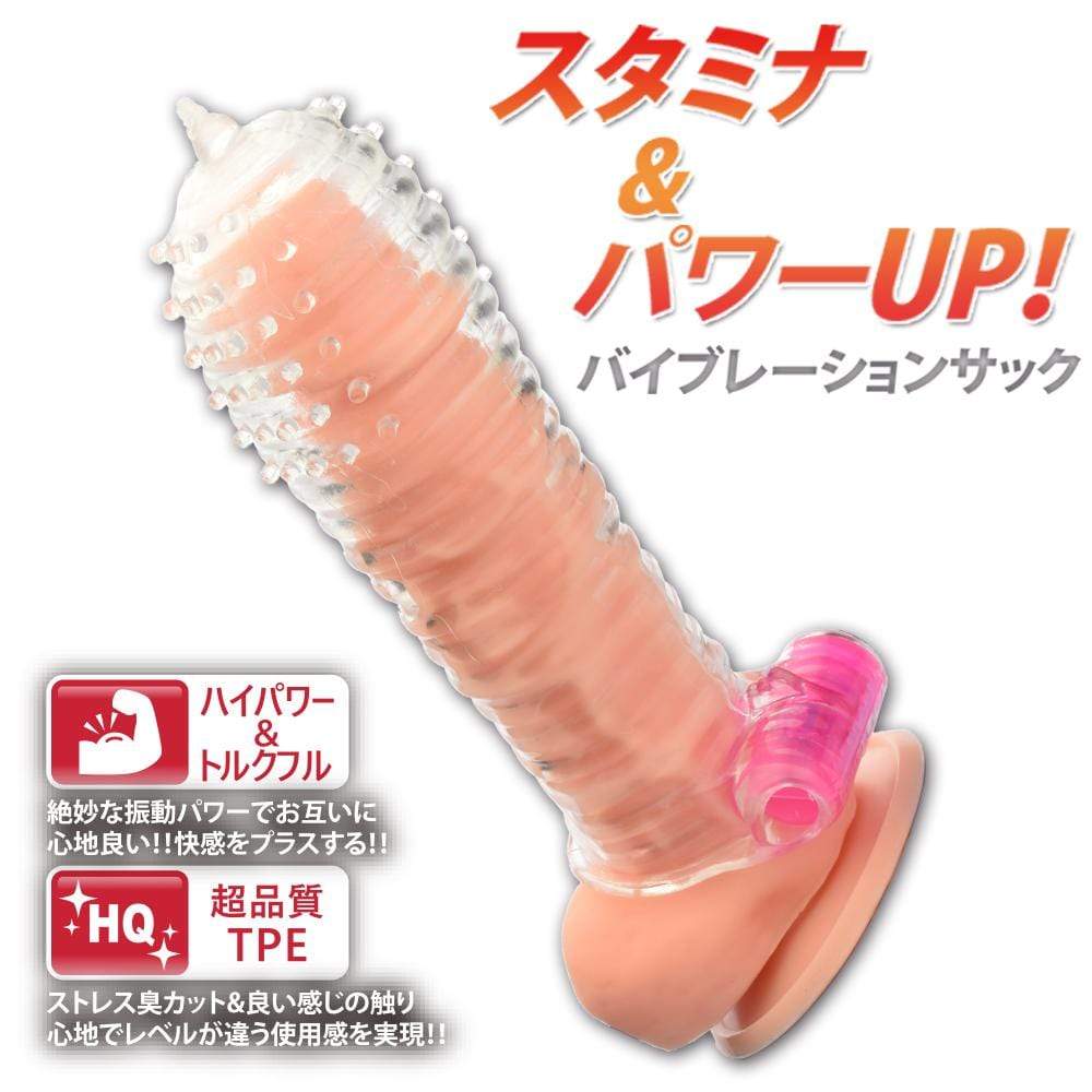NPG - Star Platinum L Vibrating Cock Sleeve (Clear) -  Rubber Cock Ring (Vibration) Non Rechargeable  Durio.sg