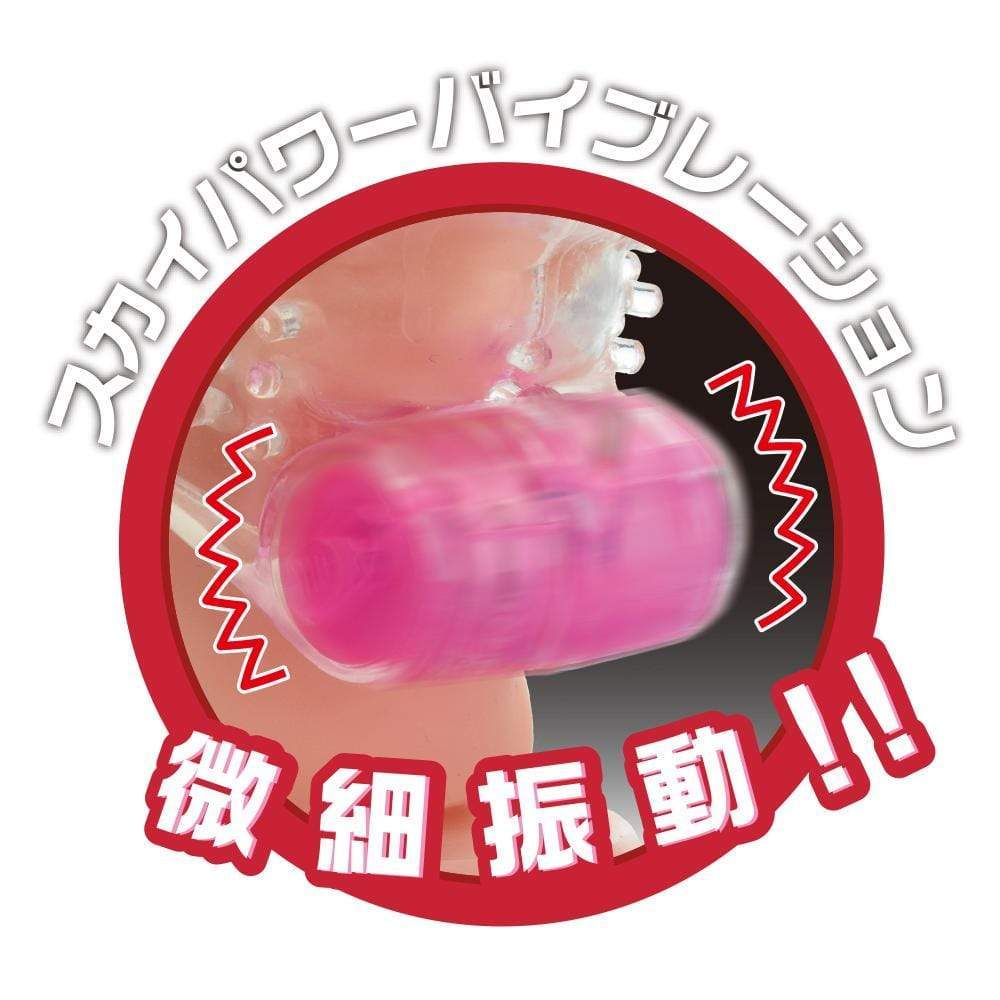 NPG - Star Platinum L Vibrating Cock Sleeve (Clear) -  Rubber Cock Ring (Vibration) Non Rechargeable  Durio.sg