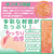NPG - Teppen OL Lust Escalation Teppen Onahole  (Beige) -  Masturbator Vagina (Non Vibration)  Durio.sg