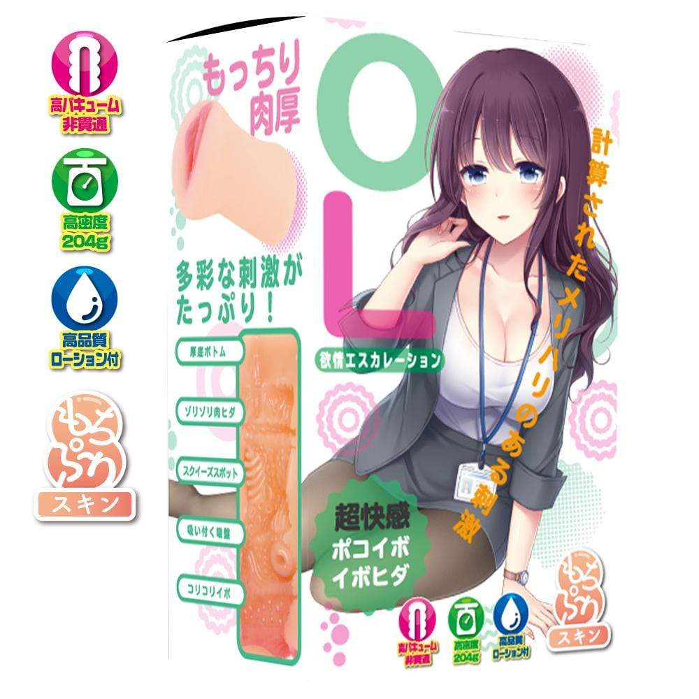 NPG - Teppen OL Lust Escalation Teppen Onahole  (Beige) -  Masturbator Vagina (Non Vibration)  Durio.sg