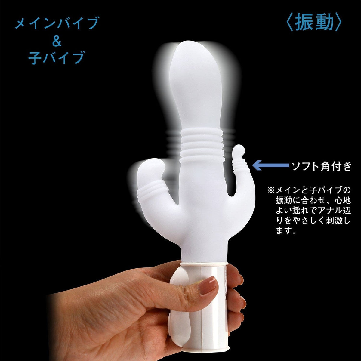 NPG - Thin White Cock Triple Slim Swing Rabbit Vibrator (White) -  Rabbit Dildo (Vibration) Non Rechargeable  Durio.sg