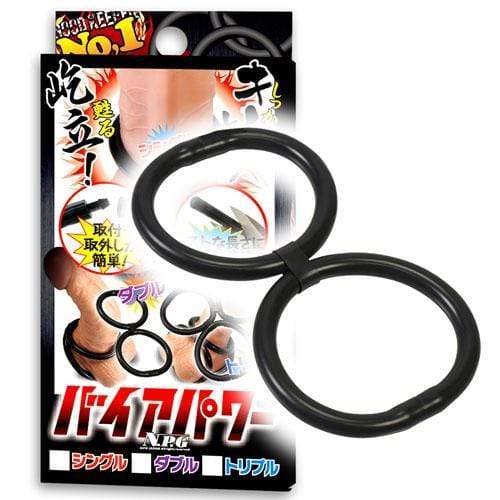 NPG - Via Power Double Cock Ring (Black) -  Cock Ring (Non Vibration)  Durio.sg