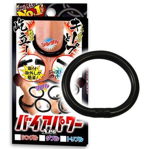 NPG - Via Power Single Cock Ring (Black) -  Cock Ring (Non Vibration)  Durio.sg