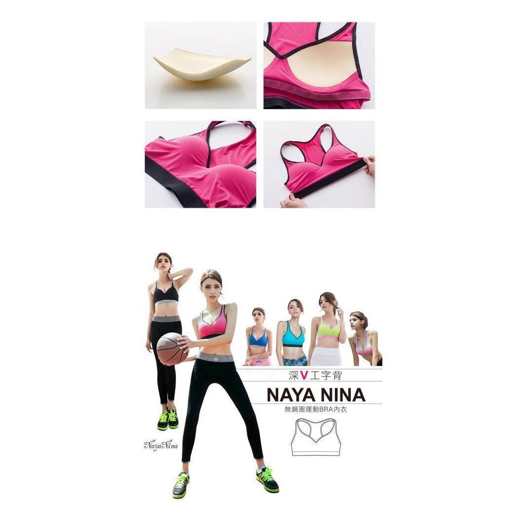 Naya Nina - Sexy Colorful No Rims Sports Underwear NA15180001-1 (Pink) -  Panties  Durio.sg