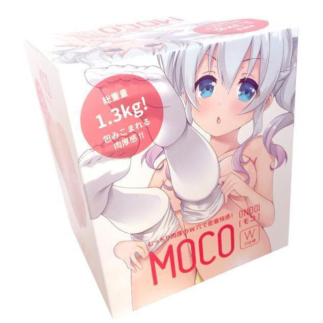 ONDO! - MOCO Double Vagina Ass Masturbator (Beige) -  Masturbator Vagina (Non Vibration)  Durio.sg