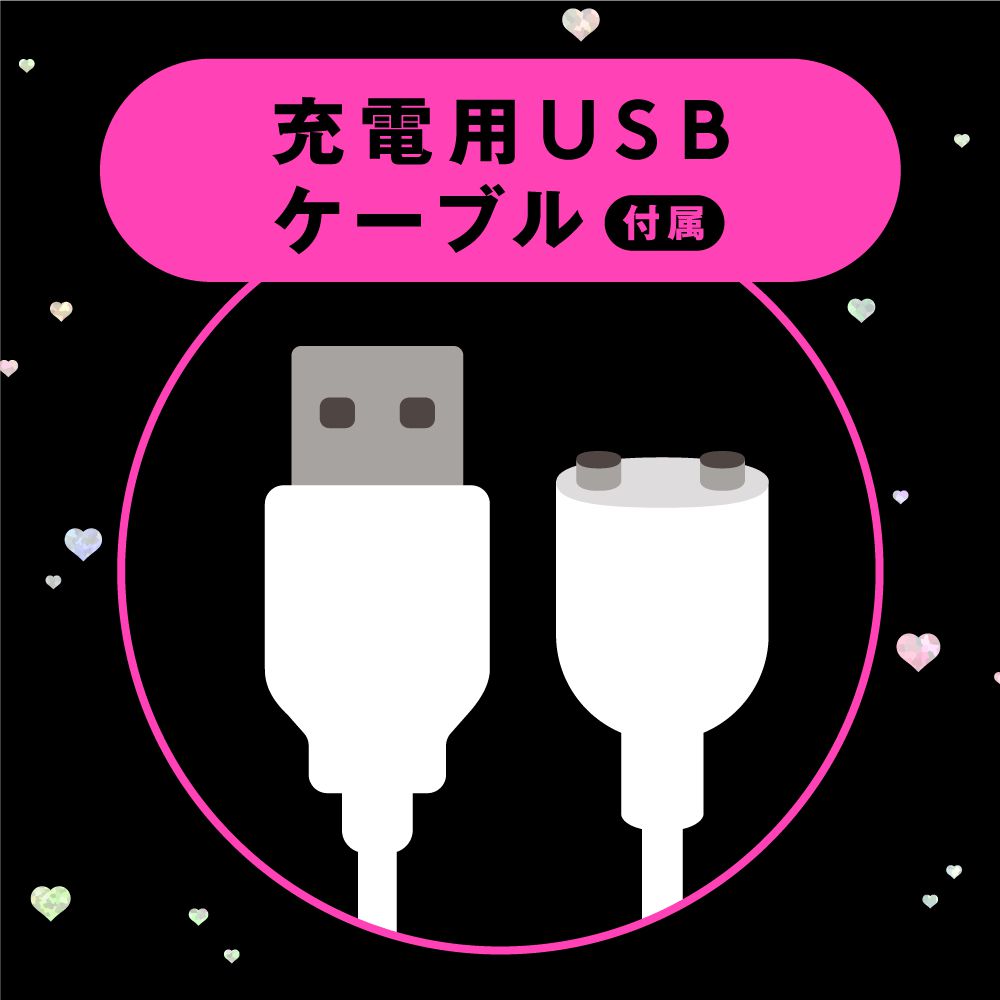 PPP - 2 Way Chupa Buru Kyuin Flexible Suction Vibrator (Black) -  Clit Massager (Vibration) Rechargeable  Durio.sg