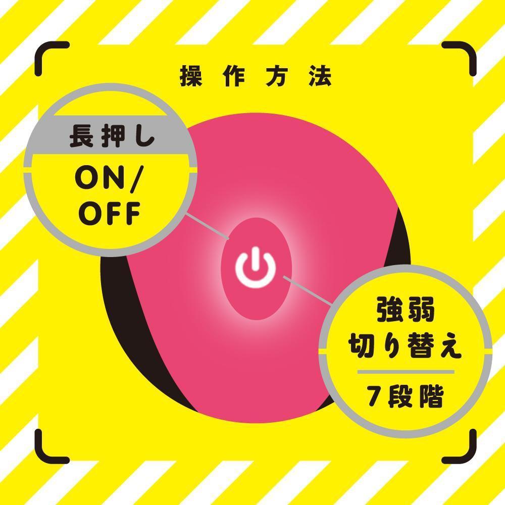 PPP - Chupa Chupa Zengi Rotor Seven Clit Massager (Pink) -  Clit Massager (Vibration) Non Rechargeable  Durio.sg