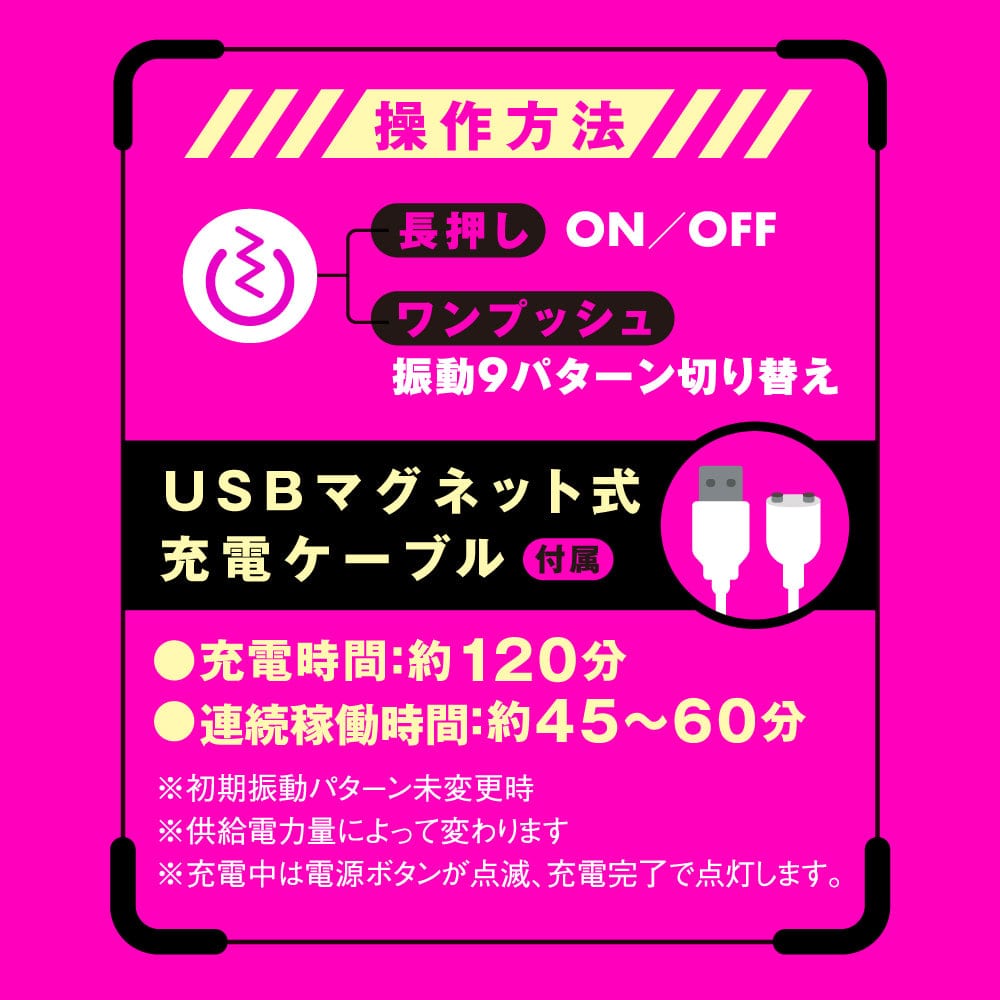 PPP - Deep Senzuri Cover 3 Vibrating Cock Sleeve (Beige) -  Cock Sleeves (Vibration) Rechargeable  Durio.sg