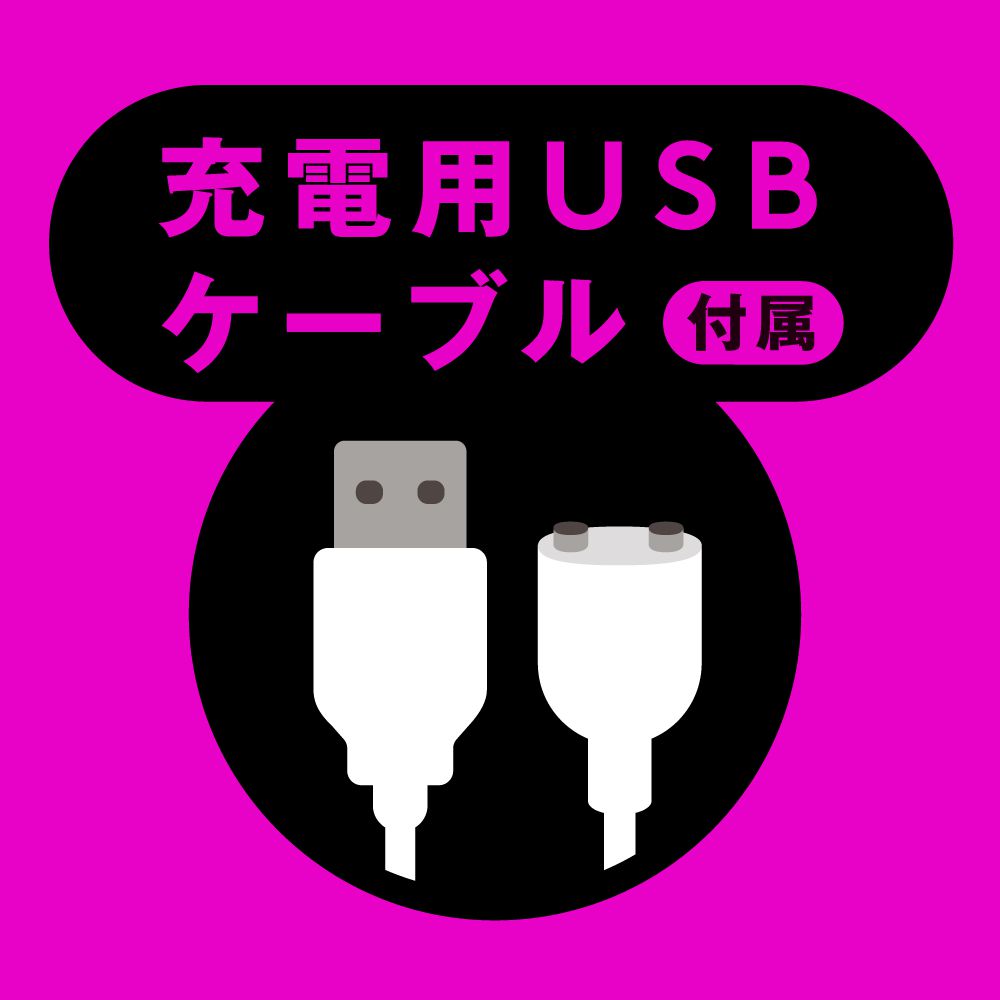 PPP - Deep Senzuri Cover Waterproof Masturbator Stroker (Black) -  Masturbator Soft Stroker (Vibration) Rechargeable  Durio.sg