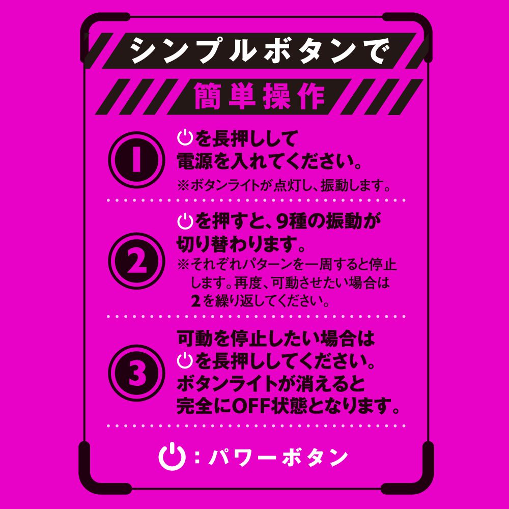 PPP - Deep Senzuri Cover Waterproof Masturbator Stroker (Black) -  Masturbator Soft Stroker (Vibration) Rechargeable  Durio.sg