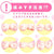 PPP - Fuwa Toro Oppai 2000 (Beige) -  Masturbator Breast (Non Vibration)  Durio.sg